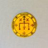 Velká magická svíčka s Pečetí Archanděla Rafaela - Image 2